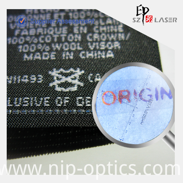 Holographic Security Yarn Holographic Security Yarn